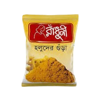 Radhuni Holud Gura 500g